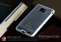 Yoobao Protective Case for Samsung Galaxy SII - Белый чехол для Samsung Galaxy SII 
